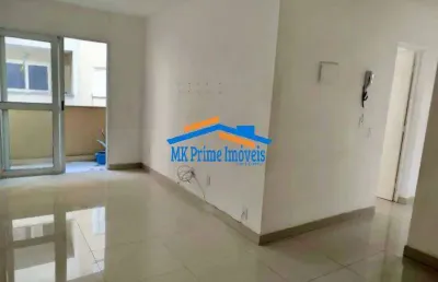 Apartamento 55m² c/ 2 dorm 1 vaga para venda - parque nações unidas/sp