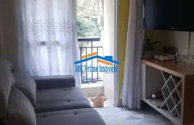 Apartamento com 2 quartos à venda na Rua General Bitencourt, Centro, Osasco