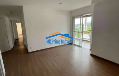 Apartamento c/ 4 quartos (1 suíte) c/ 109m²no resid. bellini alphaville