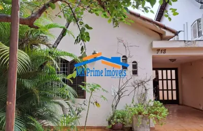 Casa para locação com 2 quartos (1 suíte) - vila leopoldina/sp.