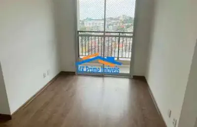 Apartamento c/ 60m², 2 quartos (1suìte) e 1 vaga no square carapicuíba