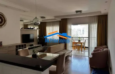 Apartamento com 2 quartos à venda na Rua Nelson Gama de Oliveira, Vila Andrade, São Paulo