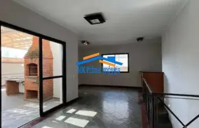Apartamento com 3 quartos para alugar na Rua Sophia Ambuba, Vila Andrade, São Paulo