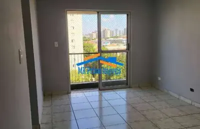 Apartamento com 2 quartos à venda no jardim parque morumbi