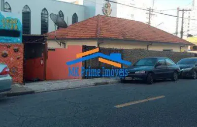 Terreno à venda na Rua Víctor Brecheret, Vila Yara, Osasco