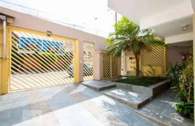 Apartamento para venda com 200 metros quadrados com 3 quartos em vila metalúrgica - santo andré - sp