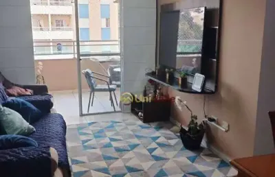 Apartamento com 2 dormitórios à venda, 65 m² por r$ 350.000 - residencial athenas - caçapava/sp