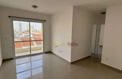 Apartamento com 2 dormitórios à venda, 65 m² por r$ 450.000,00 - edifício barão das torres - taubaté/sp