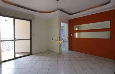 Apartamento com 2 quartos à venda na Praça Bento Quirino, Centro, Campinas