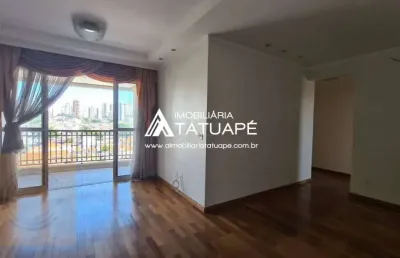 Apartamento com 3 quartos à venda na Rua Diamante Preto, 180, Chácara Califórnia, São Paulo