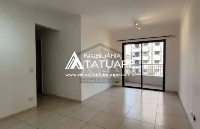 Apartamento com 3 quartos à venda na Rua Emílio Mallet, 335, Vila Gomes Cardim, São Paulo
