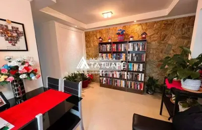 Apartamento com 2 quartos à venda na rua reboujo, 62, chácara santo antônio (zona leste), são paulo, 57 m2 por r$ 520.000
