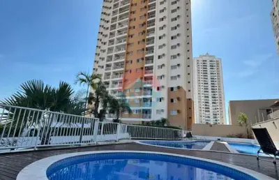 Apartamento com 2 quartos à venda na Rua Patos de Minas, 802, Jardim Mariana, Cuiabá