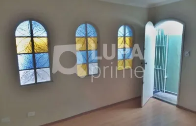 Casa térrea com 2 quartos para venda, vila nova cachoeirinha, são paulo