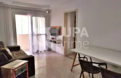 Apartamento com 2 quartos para venda, santana, são paulo