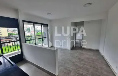 Apartamento com 2 quartos para venda, parada inglesa, são paulo
