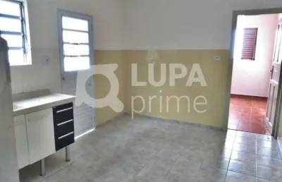 Apartamento com 1 quarto para locação, vila maria alta, são paulo