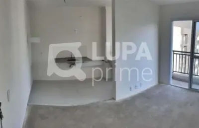 Apartamento com 2 quartos para locação, parque da mooca, são paulo