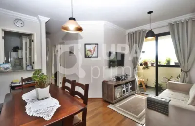 Apartamento com 2 quartos para venda, parque mandaqui, são paulo