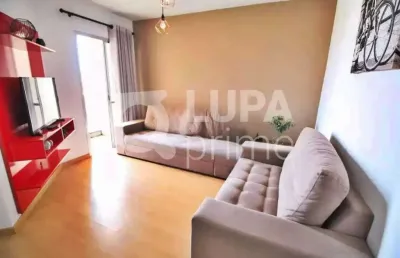 Apartamento com 2 quartos para venda, santana, são paulo