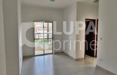 Apartamento com 2 quartos para locação, vila maria alta, são paulo