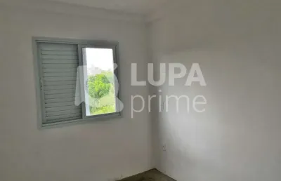 Apartamento com 2 quartos para venda, vila maria alta, são paulo
