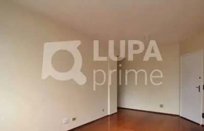 Apartamento com 2 quartos para venda, vila guilherme, são paulo
