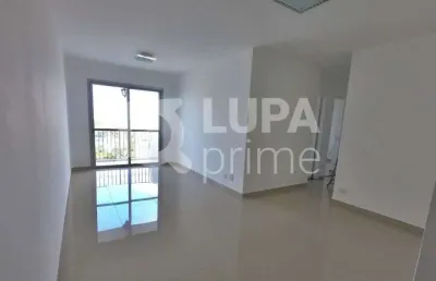 Apartamento com 3 quartos para venda, santana, são paulo