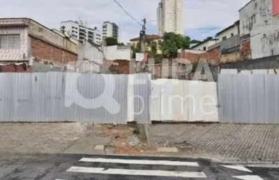 Terreno com 635m² para venda, vila maria, são paulo