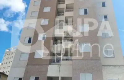 Apartamento com 2 dormitórios à venda na vila dom pedro ii !