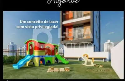 Apartamento com 2 quartos à venda na Rua Nova dos Portugueses, 1162, Chora Menino, São Paulo