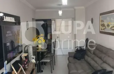 Apartamento com 2 quartos à venda na Avenida Rangel Pestana, 1526, Brás, São Paulo
