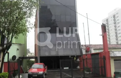 Prédio comercial com 5 pavimentos para locação em santana!