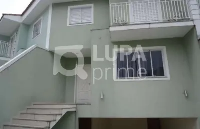 Casa com 4 quartos à venda na Rua General Frederico Solon, 128, Chora Menino, São Paulo