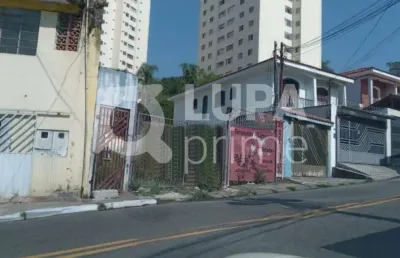 Terreno à venda na Rua Irmão João Creff, 31, Vila Aurora (Zona Norte), São Paulo