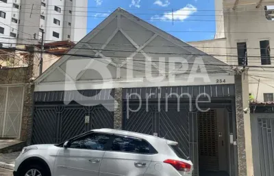 Barracão / Galpão / Depósito com 1 sala à venda na Rua Pedro Cacunda, 284, Jardim São Paulo (Zona Norte), São Paulo
