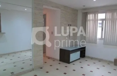 Apartamento com 2 quartos à venda na Rua José Buono, 302, Jaçanã, São Paulo