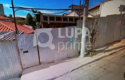 Casa em condomínio fechado com 2 quartos à venda na Rua Cauré, 198, Vila Mazzei, São Paulo