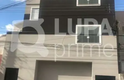 Apartamento com 1 quarto à venda na Rua Cônego Luís Gonzaga Biazi, 270, Carandiru, São Paulo