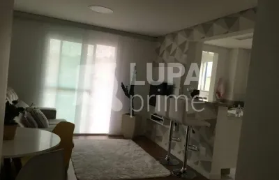 Apartamento com 2 quartos à venda na Avenida Senador José Ermírio de Moraes, 389, Tremembé, São Paulo