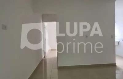 Apartamento com 1 quarto à venda na Rua Ministro Kelly, 195, Vila Gustavo, São Paulo