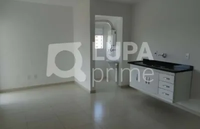 Apartamento com 1 quarto para alugar na Rua Engenheiro Jean Buff, 40, Jardim Paraíso, São Paulo