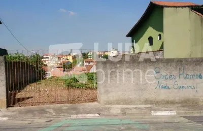 Terreno à venda na Rua Moreira Terra, Jardim Nossa Senhora do Carmo, São Paulo