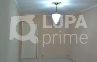 Apartamento com 2 quartos 1 vaga de garagem para venda, vila constança, são paulo