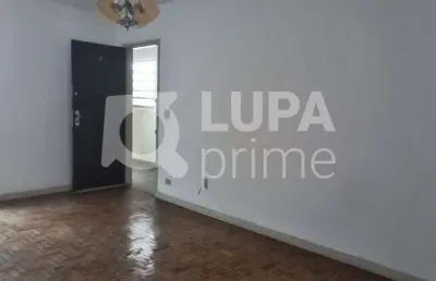 Apartamento com 2 quartos,1 vaga para venda, vila gustavo, são paulo