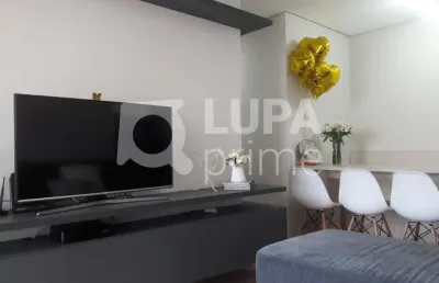 Apartamento com 2 quartos e 2 vagas de garagem a venda na vila gustavo, perto metro parada inglesa