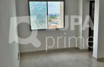Apartamento com 2 quartos e 1 vaga para venda, parque novo mundo, são paulo