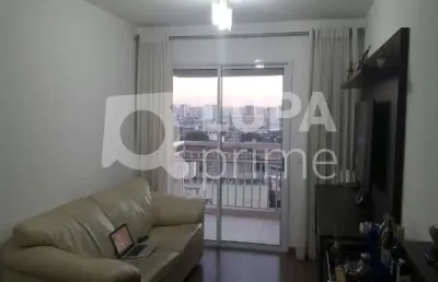 Apartamento com 2 quartos à venda na Avenida Casa Verde, 2226, Casa Verde, São Paulo