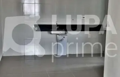 Apartamento com 2 quartos à venda na Rua Arisugawa, 264, Vila Maria, São Paulo