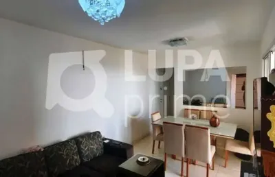 Apartamento com 2 quartos, 65 m² a venda na catumbi